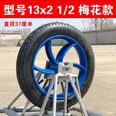 老式独轮车鸡公车轮子滚轮13x21/2型号车轮单轮手推车轱辘独轮