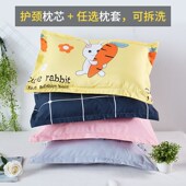 枕头枕芯护颈枕可爱学生枕宿舍一只装 单人双人女生男生款 一对拍2