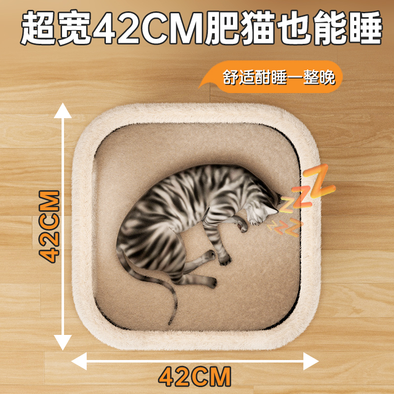 猫窝冬天冬季保暖四季通用半封闭桶式双层猫爬架猫窝猫树洞一体窝