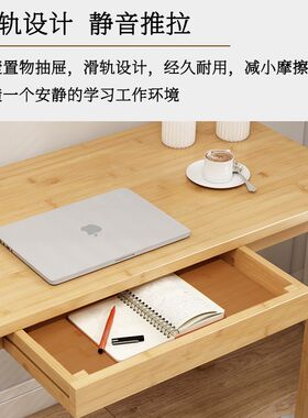 竹制学生家用学习桌子简约实木炕桌茶几桌榻榻米桌小型简易写字桌