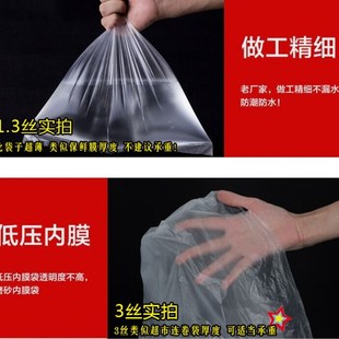 鸟笼粪袋一次性鹦鹉托盘方笼袋大方托盘除鸟笼垫纸加厚接粪便袋子