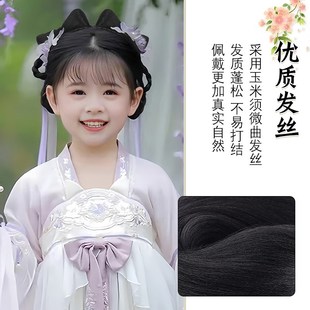 儿童汉服假发头饰古风一体式发髻盘发古装明制女童蝴蝶结发包垫发
