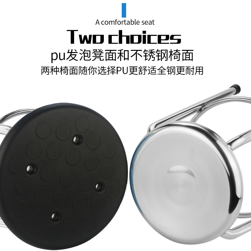 304家用加厚全不锈钢凳子高吧台流水线工厂车间实验小矮凳子