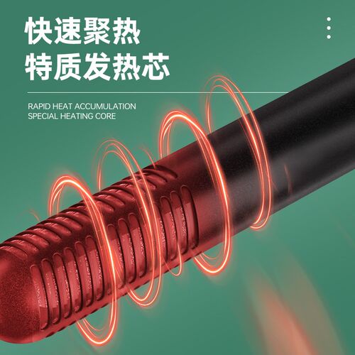 魔寸迷你28恒温加热棒小鱼缸专用低水位龟缸小型控温加温棒防爆