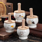 老式 蒜臼子擂钵舂钵抖辣椒陶瓷捣蒜棒器窝子可爱蒜泥罐擂辣椒皮蛋