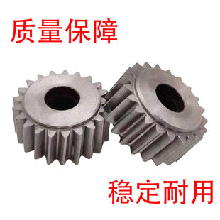 适用众泰Z700汽车方向盘转向锁电子齿轮转向电机调节齿轮支持定做