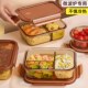 玻璃饭盒上班族2025新款 微波炉加热专用碗水果便当盒分格带饭餐盒