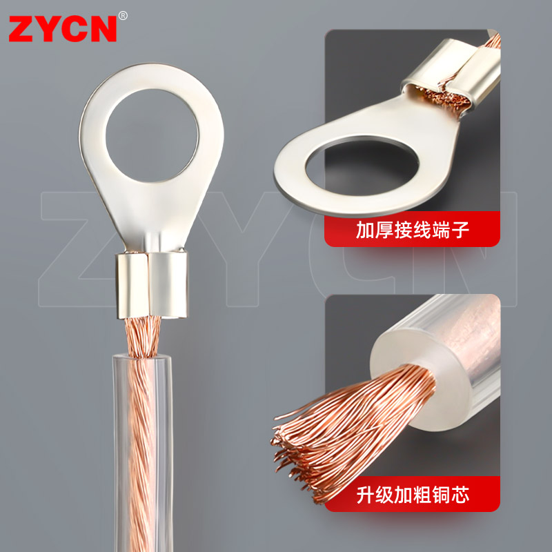 紫铜加塑桥架接地软铜线透明护套铜编织带静电跨接线2.5/4/6平方