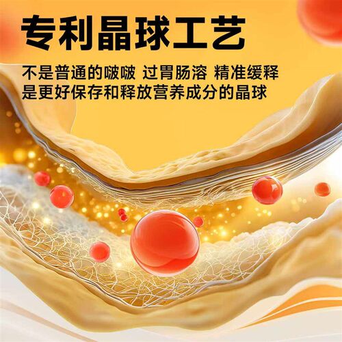 哈仔鱼油磷虾油晶球奶昔罐美毛靓毛猫罐头全价主食罐猫粮湿粮餐盒