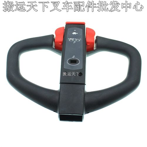诺力电动叉车配件凌动15锂电搬运PTE15Q操作手柄总成手柄钥匙开关