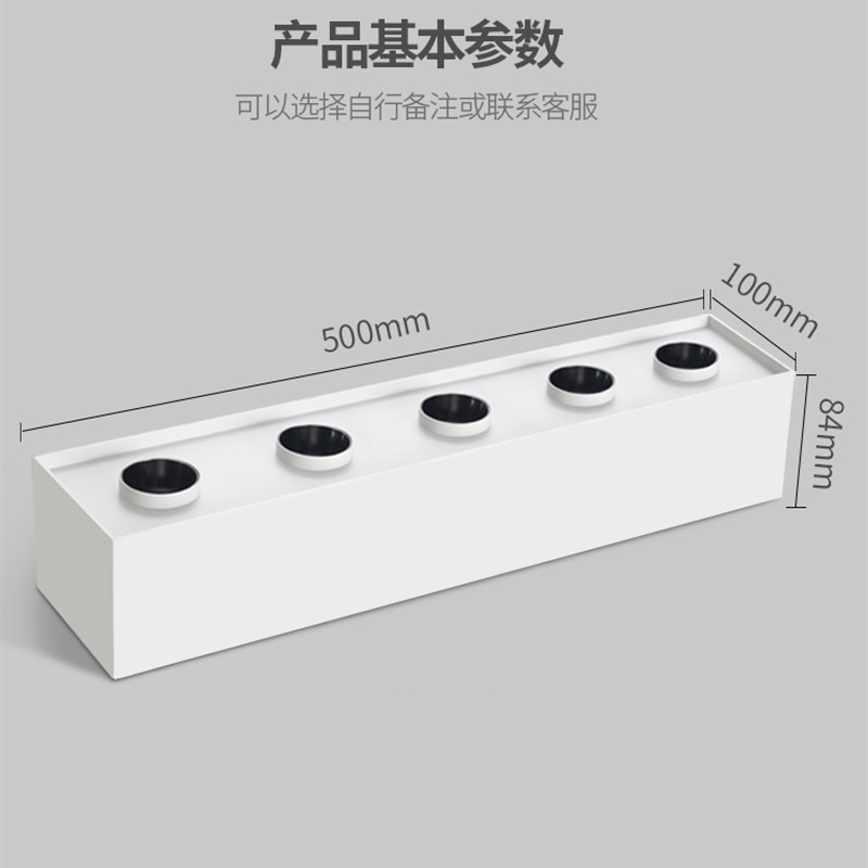 五头斗胆灯led射灯筒灯5头明装吸顶长方无主灯盒子卧室客厅极简约