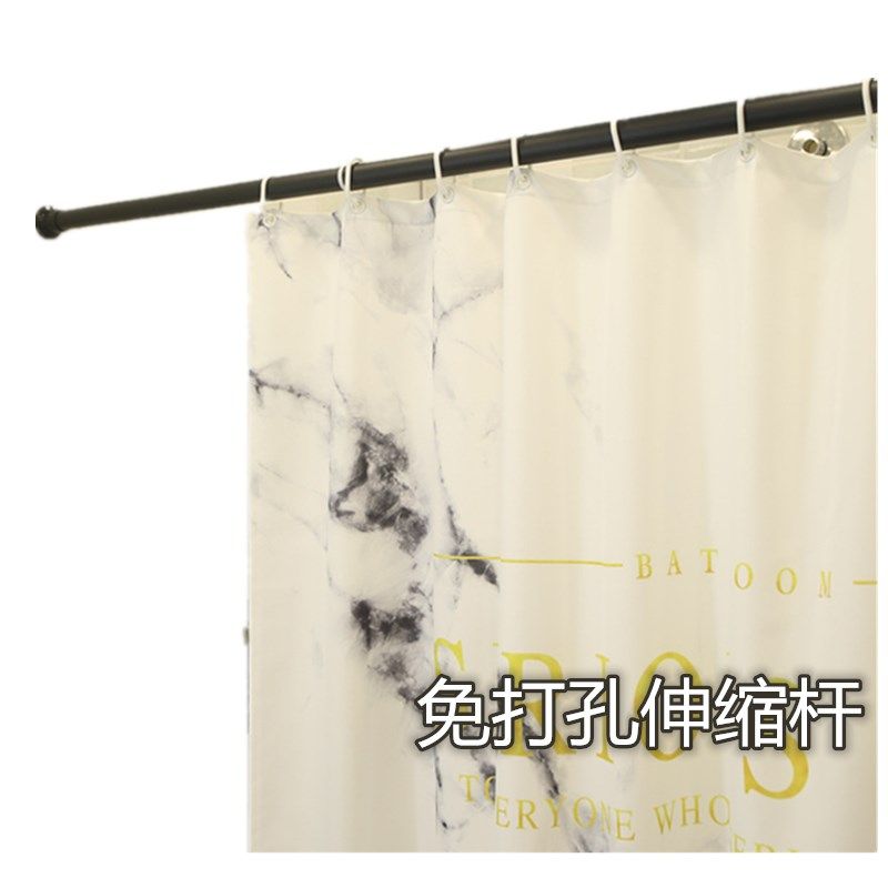 窗帘杆免打孔卧室安装阳台晾衣杆单杆衣杆伸缩杆浴帘杆子撑杆挂杆,居家布艺,窗帘杆/罗马杆,淘宝优惠券,粉丝福利购,淘宝优惠卷