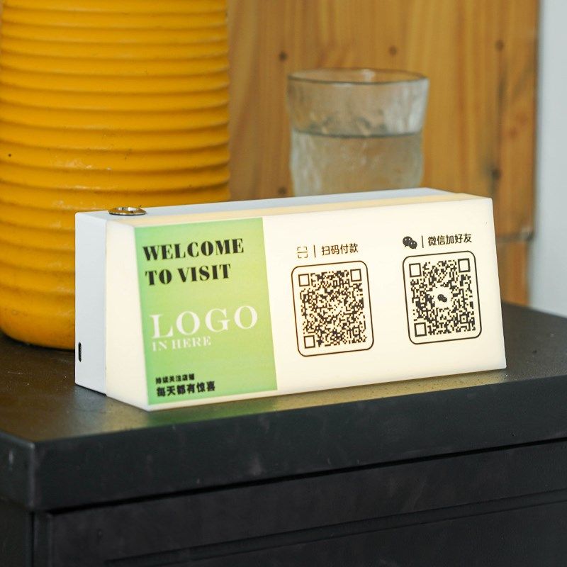 二维码展示牌 亚克力收钱码前台发光摆台店铺付款码收付款扫一扫,文具电教/文化用品/商务用品,标志牌/提示牌/付款码,淘宝优惠券,粉丝福利购,淘宝优惠卷