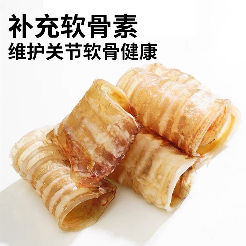 狗狗零食磨牙棒风干牛喉管大中小型犬宠物狗耐咬洁齿狗骨头护关节,宠物/宠物食品及用品,狗磨牙棒/洁齿骨/咬胶,淘宝优惠券,粉丝福利购,淘宝优惠卷