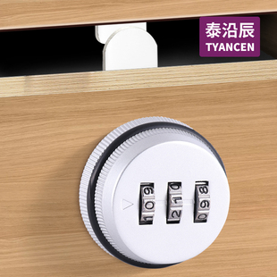 电表信箱单开抽屉密码锁衣柜机械办公桌柜子锁储物文件柜门转舌锁
