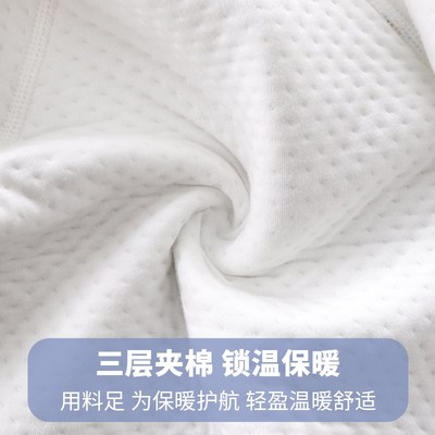 0-2岁男女宝宝保暖裤夹棉内穿贴身开裆打底新生婴儿冬款棉秋裤子