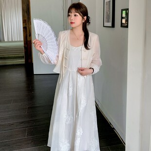 2024微胖大码女装新国风新中式开衫盘扣上衣吊带裙套装两件套