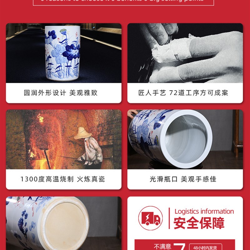 手绘荷花荷韵大号花瓶景德镇陶瓷客厅插花装饰书房落地书画缸摆件图片