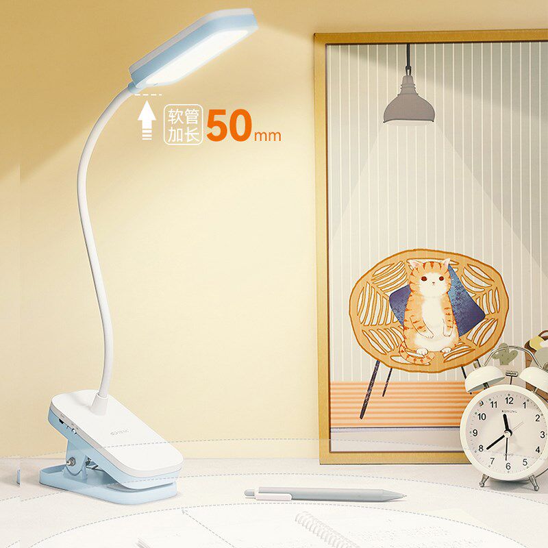 康铭LED台灯夹子充电式插电两用护眼灯宿舍大容量床头灯书桌学习