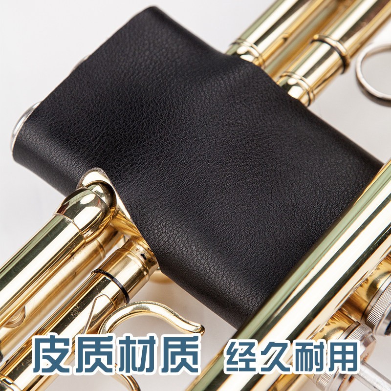 降 B小号乐器配件活塞按键护手防磨防滑垫皮质保护套保护乐器不掉,乐器/吉他/钢琴/配件,其它乐器配件,淘宝优惠券,粉丝福利购,淘宝优惠卷