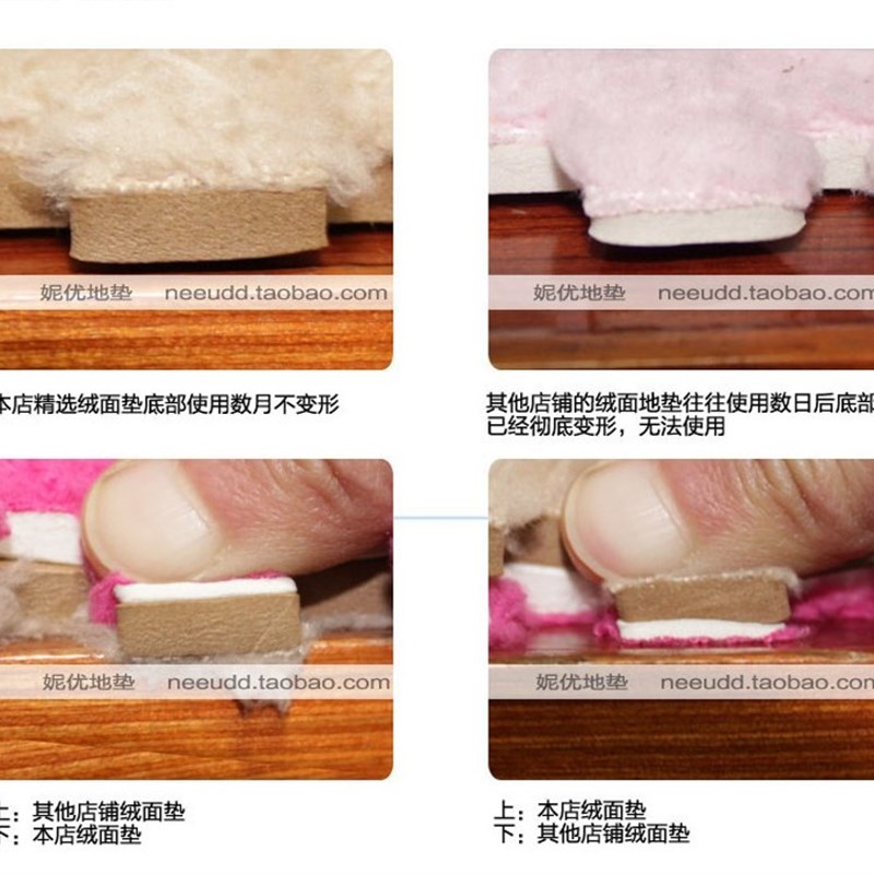 卧室儿童拼接地毯铺地板垫子床边泡沫地垫满铺家用绒面拼图榻榻米