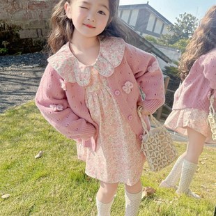 女童毛衣碎花裙子套装春秋款2024新款儿童洋气女孩宝宝春装连衣裙