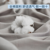 森柔定做床笠单件全棉1.5米1.8m床纯棉席梦思床垫保护套床单床罩