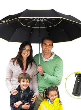 130cm雨伞大号超大四人双层折叠伞全自动防风三人伞特大伞三折伞