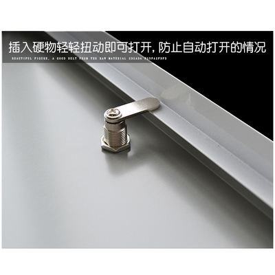 锁式检修口外开式检查口门管道维修口预留口检修孔墙面墙体墙洞