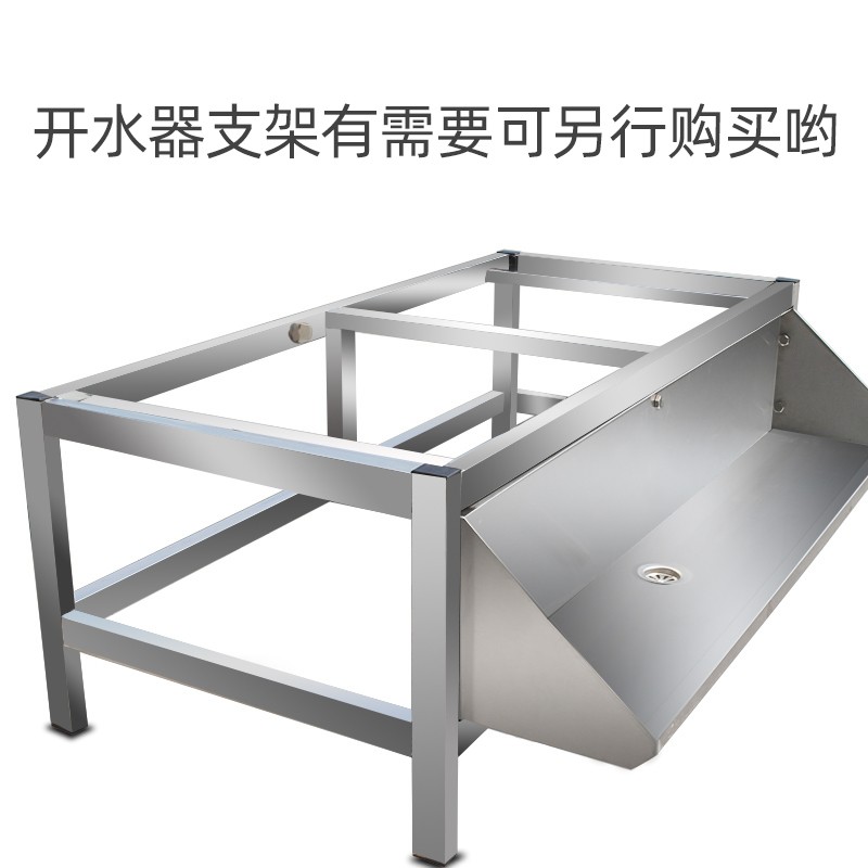 峰丽源大型饮水机商用开水器电热水炉工厂工地烧开水机学校烧水器