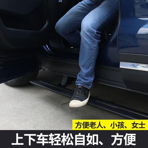 福特探险者踏板改装专用13-19款汽车外侧脚踏板电动踏板装饰配件