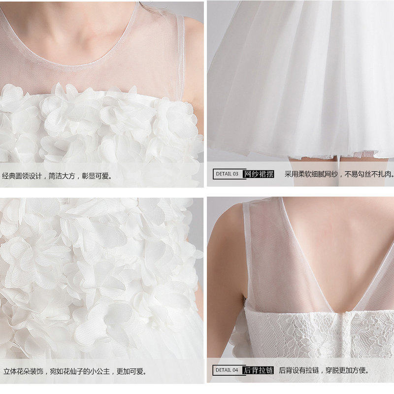 夏季儿童无袖背心裙公主裙女童白色连衣裙蓬蓬纱裙子表演出礼服装,童装/婴儿装/亲子装,连衣裙,淘宝优惠券,粉丝福利购,淘宝优惠卷