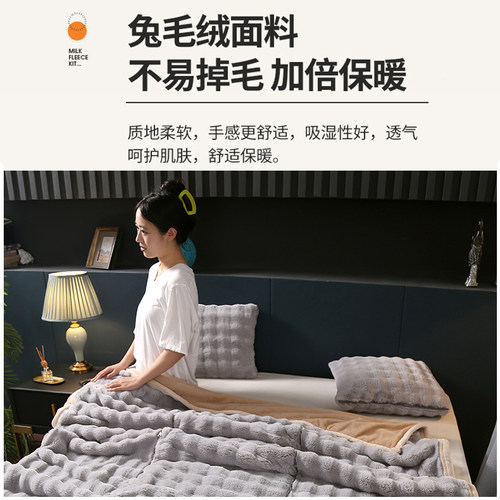 加厚保暖抱枕被子两用宿舍办公室午睡兔毛绒毯子汽车摺叠靠枕头冬