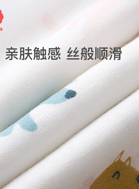 小狮王辛巴婴儿睡袋夏季薄款竹纤维纱布儿童宝宝分腿防踢被竹棉