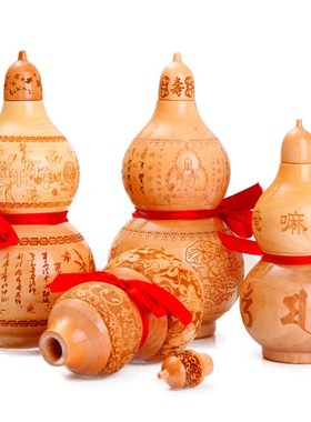 天然桃木空心小葫芦挂件门口开盖中式木雕天医葫芦大号客厅葫芦摆