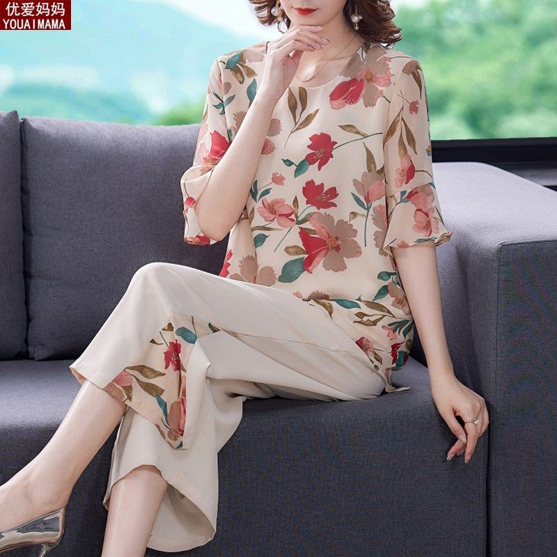 妈妈夏装套装洋气新款时尚雪纺短袖上衣服季婆婆中老年女装两件套