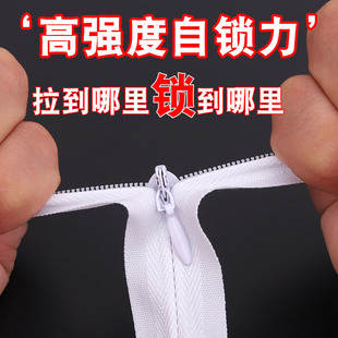 100条装布边隐形拉链抱枕连衣裙侧链3号暗拉锁裙子西裤拉链拉锁