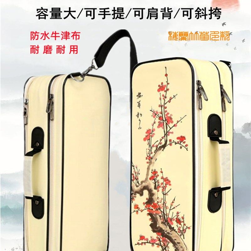 学生书画包毛笔收纳盒书法美术包笔袋文房四宝收纳包创意多功能手,文具电教/文化用品/商务用品,文房四宝,淘宝优惠券,粉丝福利购,淘宝优惠卷