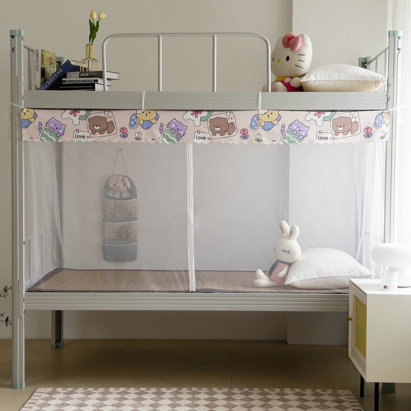 学生宿舍蚊帐加密方顶男女寝室单人床上下铺90X190X200防尘顶遮光