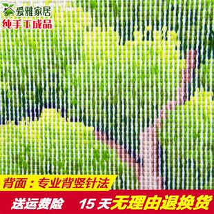 2021新款绣富春山居图十字绣成品已绣好的出售纯手工机绣客厅挂画