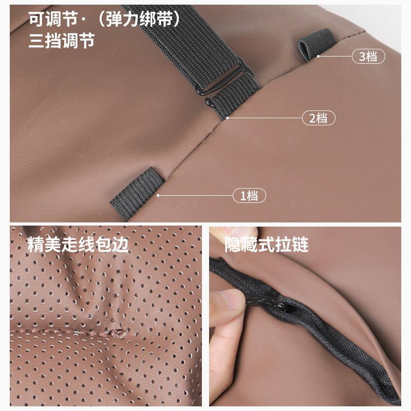 适用于零跑头枕护颈枕C11汽车靠枕C16脖枕C10腰靠t03/c01/B10腰托