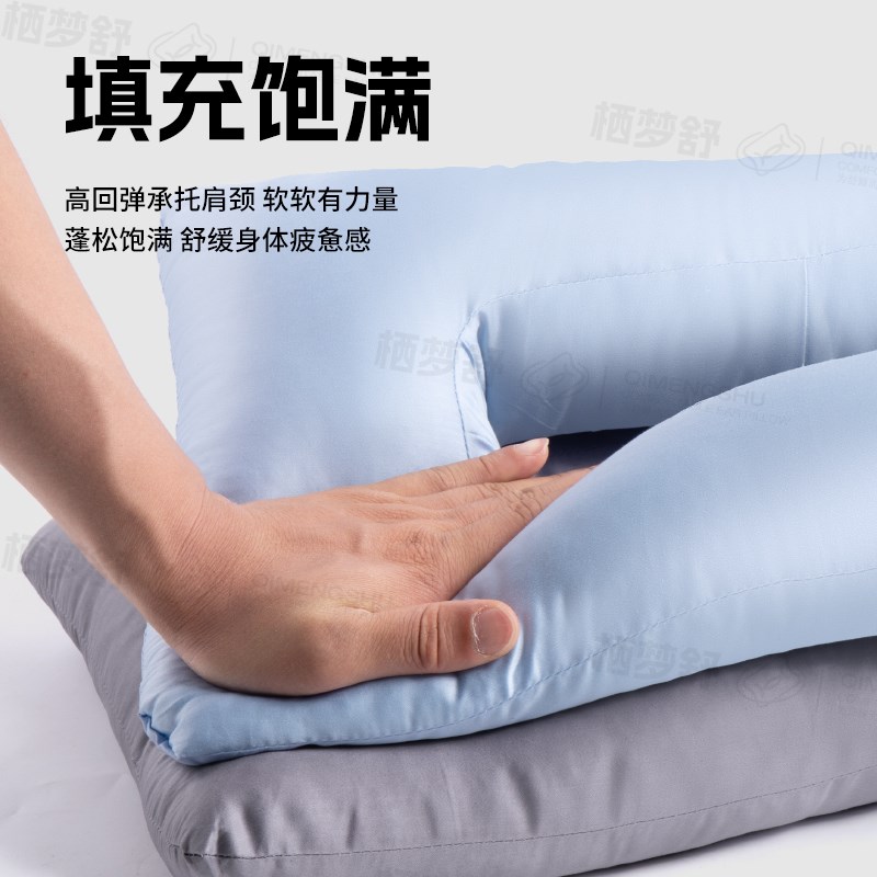 栖梦舒耳洞枕头打空心护耳养耳洞镂空防压老人卧床专用侧睡护耳枕图片