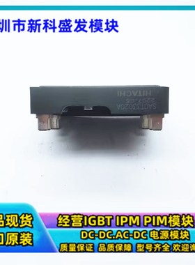 直拍全新SACT32010F1 SACT32010G SACT32010E SACT32010A SACT330