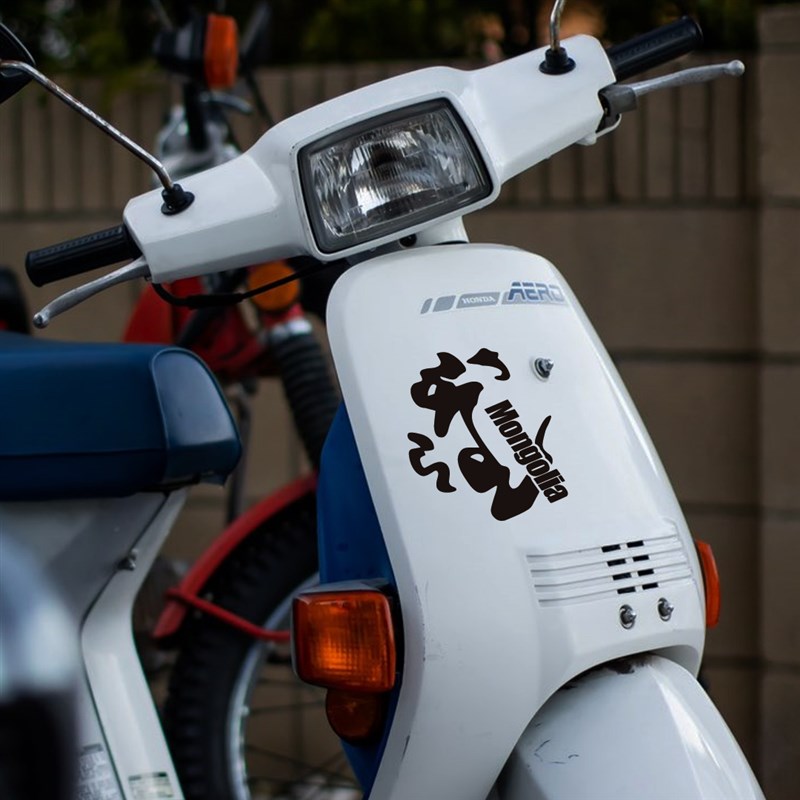 蒙古利亚蒙语书法车贴 Mongolia个性贴纸蒙文腾格里电动摩托贴纸