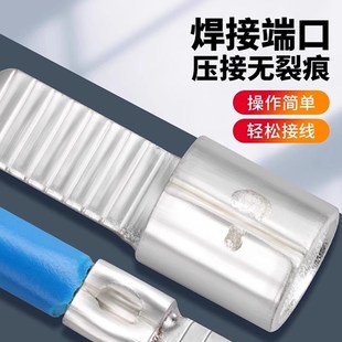 C45空气开关插片插针冷压接线端子铜鼻子线耳接电线连接器1000只