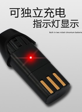 呐嘟适用于 BAORUN/宝润 X1 928 938 T1 P2 P3 理发器电推剪 电池