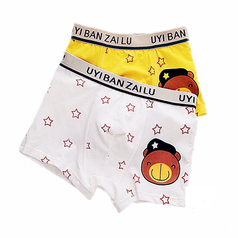 儿童纯棉内裤1-3-5-7-9岁男童女童宝宝四角平角裤头小孩卡通短裤