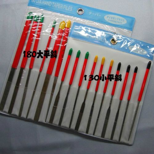 合金锉刀 金刚石锉刀 套装 壶三 平斜锉刀 金刚石锉刀