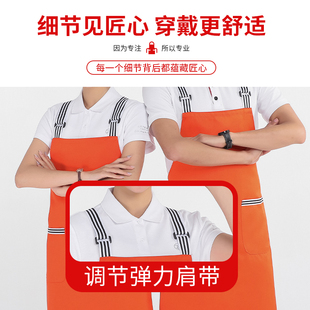 围裙印字定制logo超市餐饮饭店餐厅烧烤工作服火锅店客用围裙定制