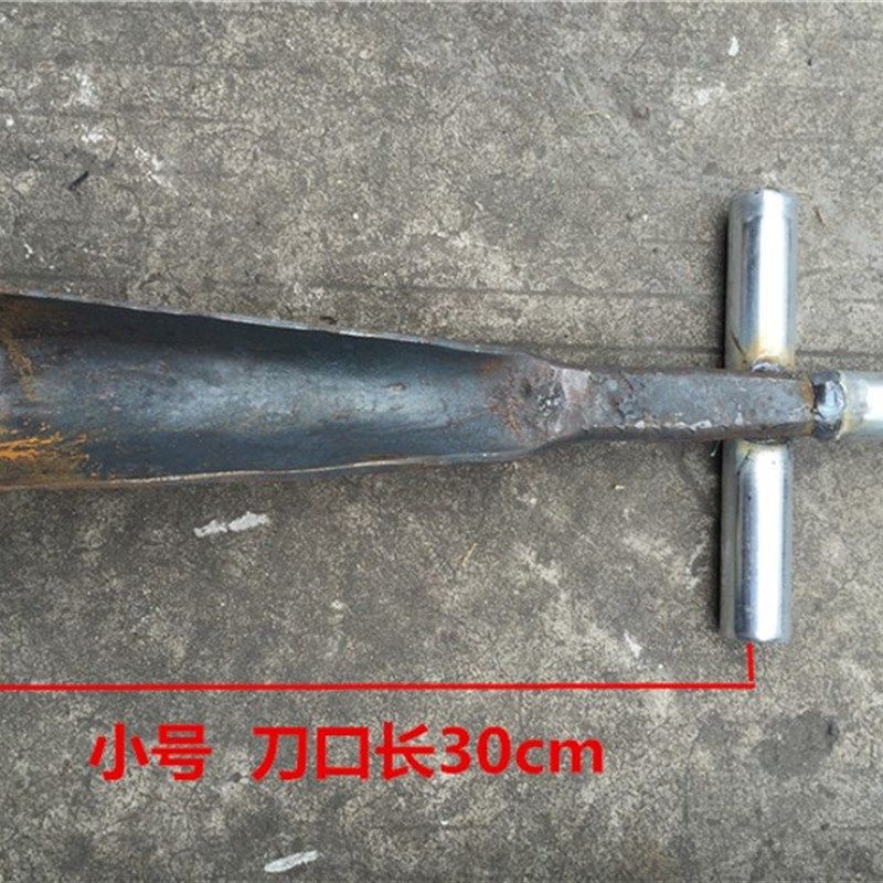 洛阳铲甘蔗铲挖洞锹挖树锹挖树铲花挖电线杆铲挖笋铲挖竹笋锹包邮,农机/农具/农膜,铲子,淘宝优惠券,粉丝福利购,淘宝优惠卷